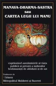 Manava-Dharma-Sastra (Cartea Legii lui Manu)
