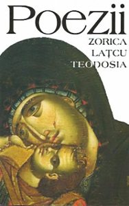 Poezii