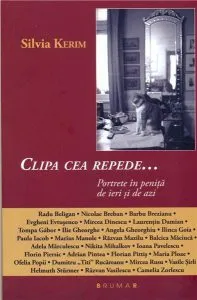 Clipa cea repede... de Silvia Kerim