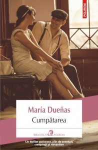 Cumpatarea