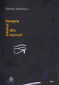 Despre irealul din lucruri
