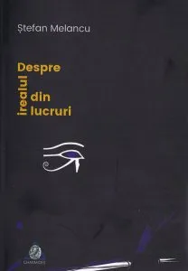 Despre irealul din lucruri