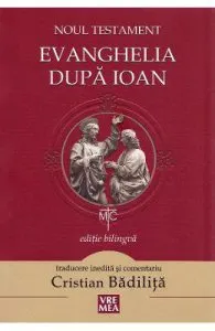 Evanghelia dupa Ioan