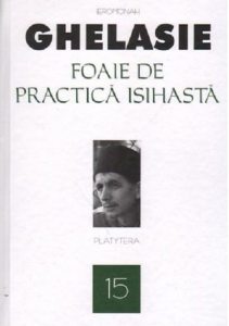 Ghelasie 15 - Foaie de Practica Isihasta