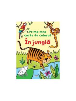 În junglă