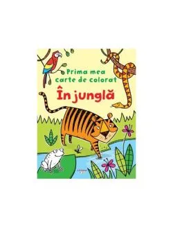 În junglă
