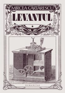 Levantul. Editia 2012