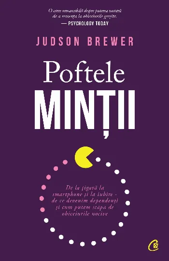 Poftele minții