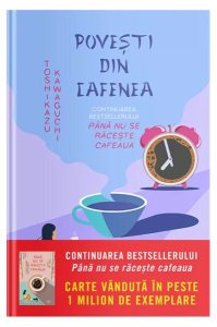 Povești din cafenea