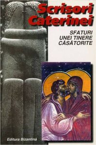 Scrisori Caterinei