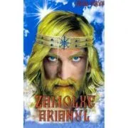 Zamolxe arianul de Pavel Corut