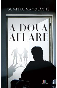 A doua aflare