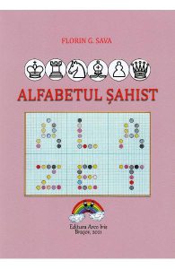 Alfabetul sahist