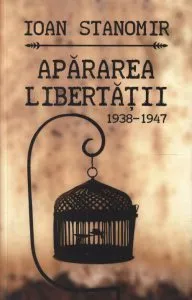 Apararea libertatii (1938-1947)