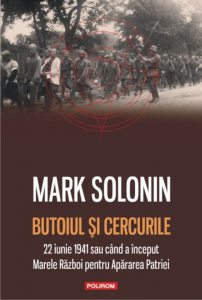Butoiul si cercurile: 22 iunie 1941 sau cand a inceput Marele Razboi pentru Apararea Patriei