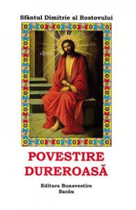 Povestire dureroasa