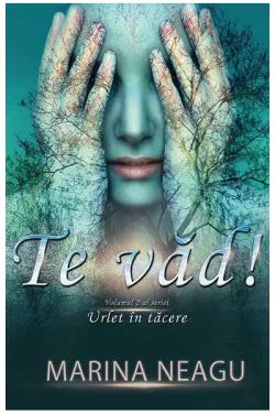 Te vad!