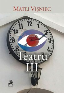 Teatru III