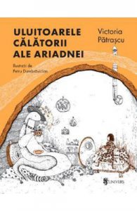 Uluitoarele calatorii ale Ariadnei