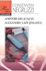 Amintiri din junete. Alexandru Lapusneanul de Constantin Negruzzi