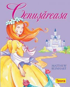 Cenusareasa, carte 3D