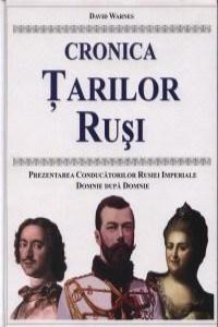 Cronica Tarilor rusi