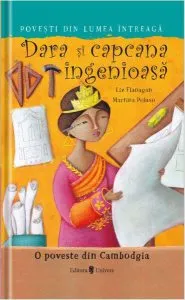 Dara și capcana ingenioasă de Liz Flanagan
