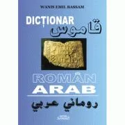 Dictionar Roman-Arab de Wanis Emil Bassam