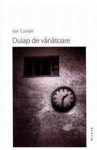 Dulap de vanatoare