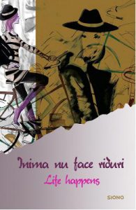 Inima nu face riduri