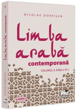 Limba arabă contemporană (Vol. 2)