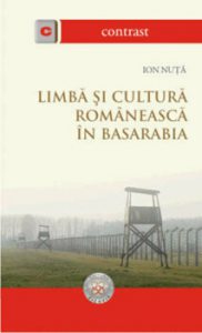Limba si cultura romaneasca in Basarabia
