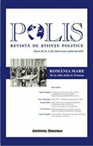 Polis. Revista de stiinte politice. Romania Mare. De la Alba Iulia la Trianon