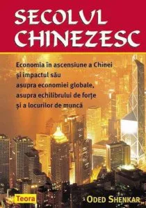 Secolul chinezesc