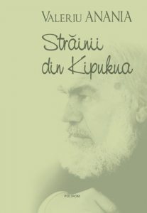 Strainii din Kipukua