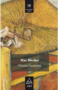 Vizuina luminata