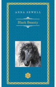 Black Beauty (rao Clasic)