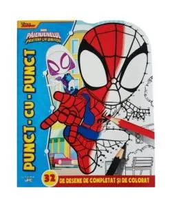 Disney Junior. Marvel. Păienjenelul și prietenii lui uimitori. Punct-cu-punct de Disney