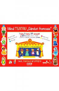 Micul Teatru