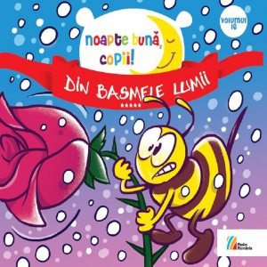 Noapte buna, copii! Vol. 16