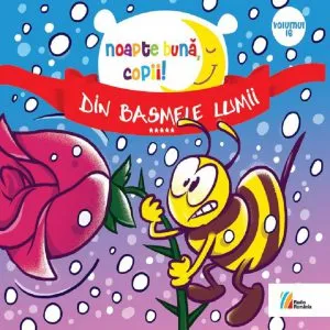 Noapte buna, copii! Vol. 16