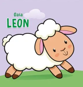 Oaia Leon de Cecile Marbehant