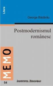 Postmodernismul romanesc