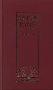Povestea vorbii de Anton Pann