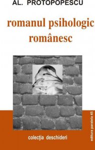 Romanul psihologic romanesc. Editia a II-a