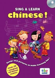 Sing & Learn. Chinese (+CD)