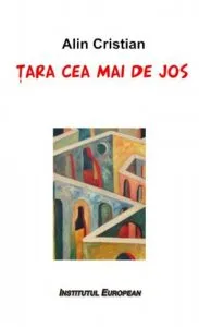Tara cea mai de jos