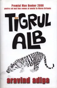 Tigrul alb