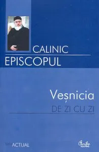 Vesnicia de zi cu zi