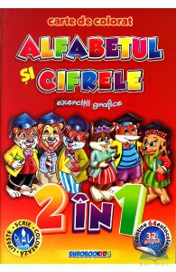Alfabetul si cifrele. Exercitii grafice